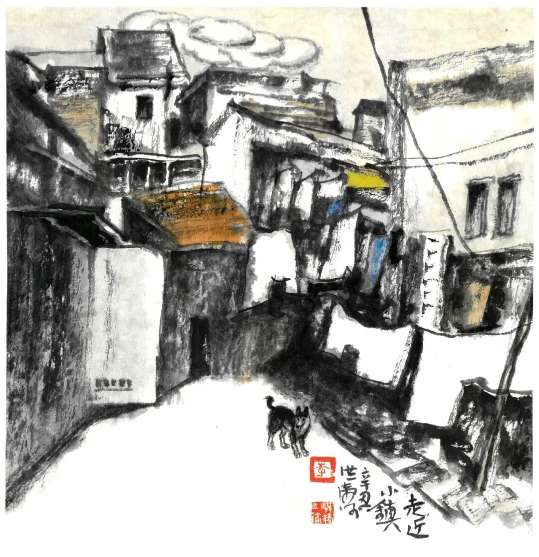 李洪涛《游艺求真》中国当代书画名家致敬文脉主题汇展（图5）