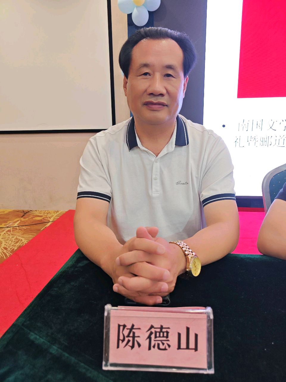 《长相恩∥无题》实力诗人/无恨、好声音主播/陈霞。(图3)
