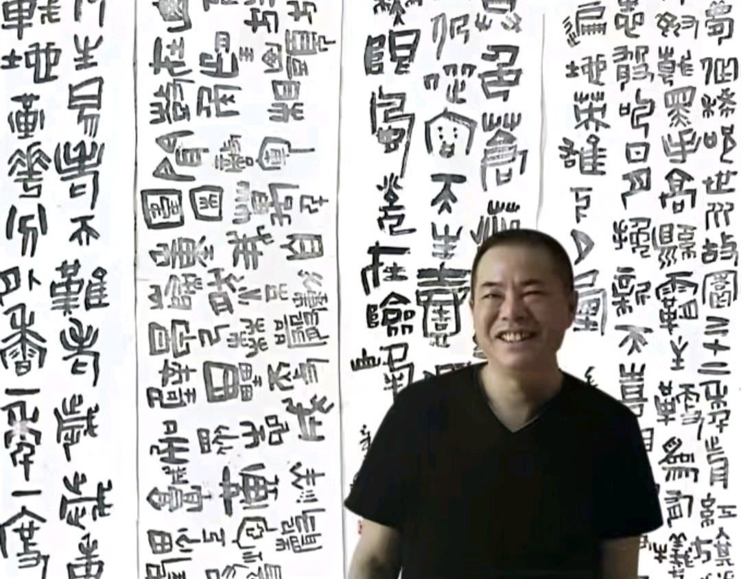 牟利忠根雕/覃万明（图2）