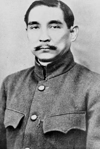 【29】马学林千首诗词《缅怀中国民主革命的伟大先驱孙中山》文/马学林——宁夏（图3）