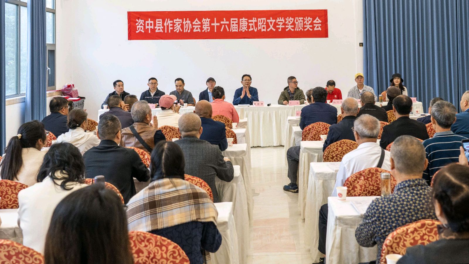 赓续文脉三十载 磐石筑梦启新篇——资中县作家协会隆重举行系列庆典表彰活动(图5)