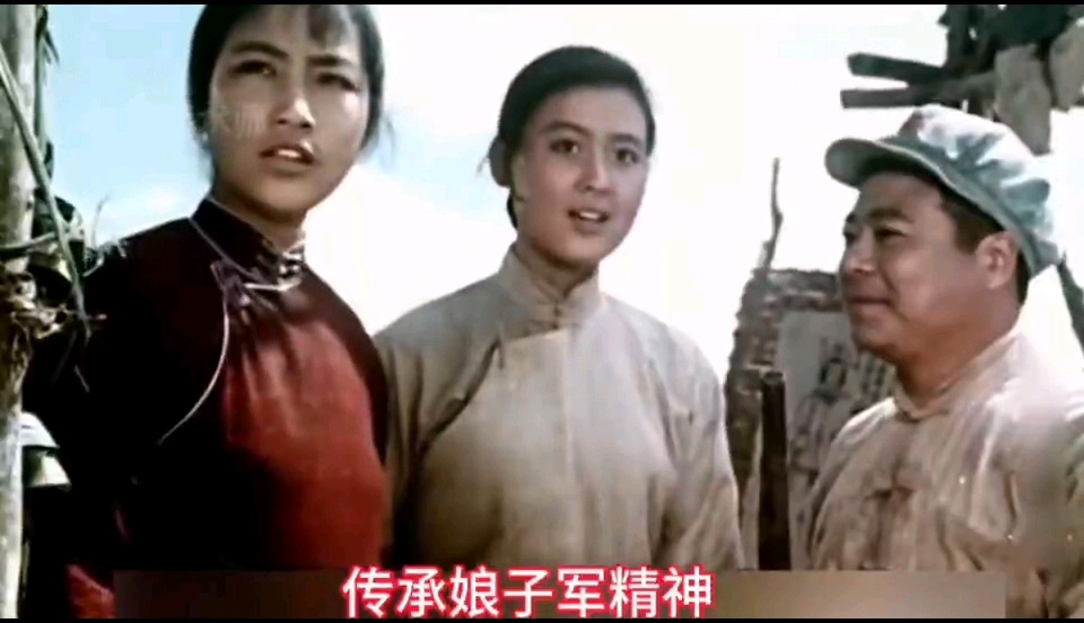 【都市头条向幸福出发编辑部】第16991期 赓续巾帼红魂 传承娘子军精神 文 如月 主播 玥言