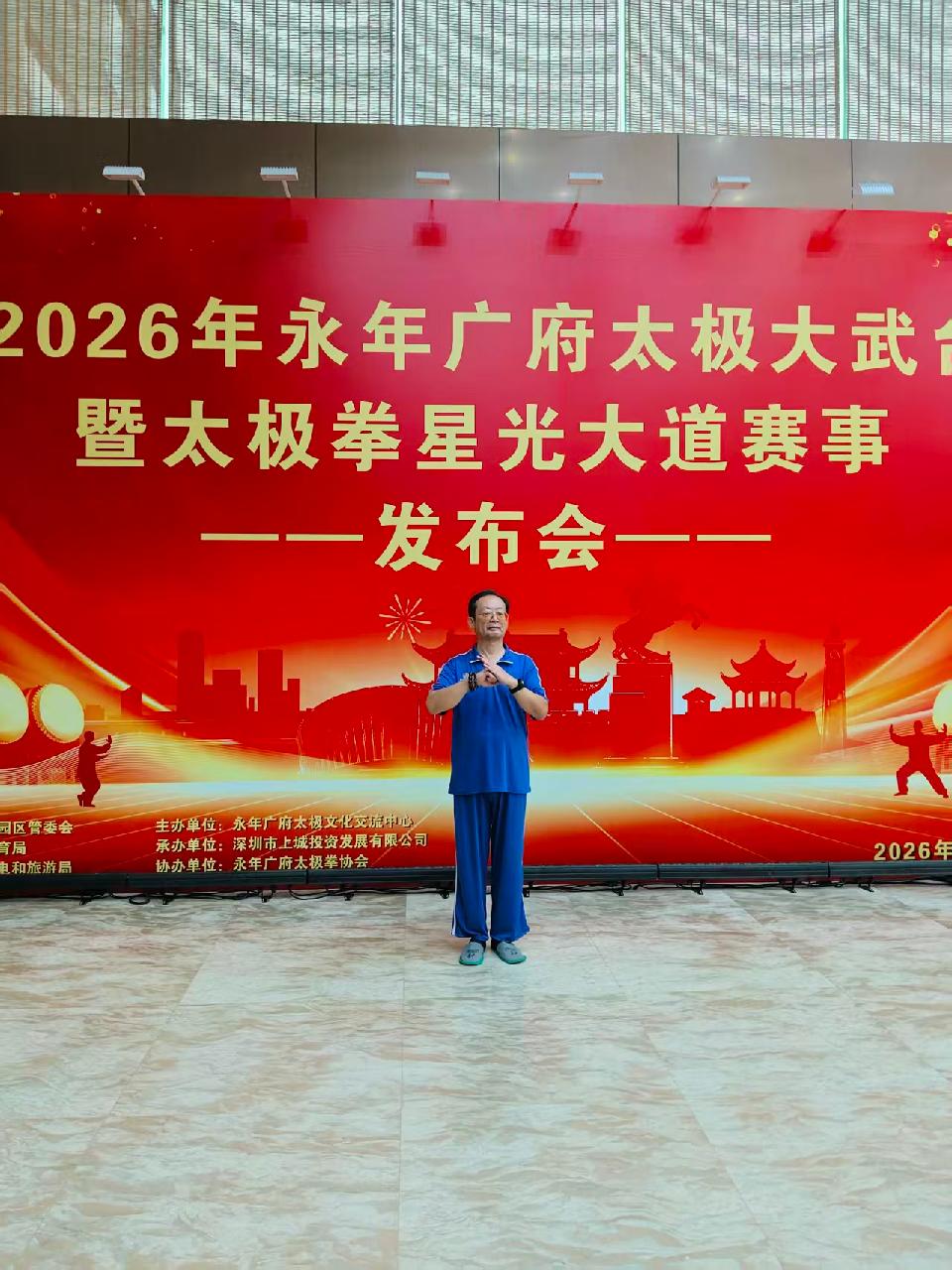 【乐天头条】文学社编委、核心作家许科军先生精品//散文·广府夜游(图3)