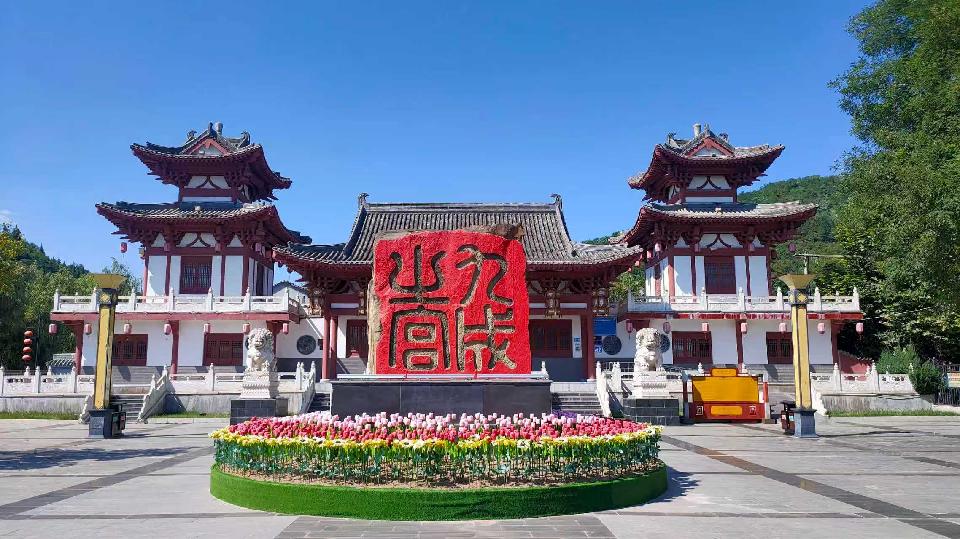 【乐天头条】文学社核心作家姚增战先生精品//参观《九成宫醴泉铭》碑有感作者:姚增战(图3)