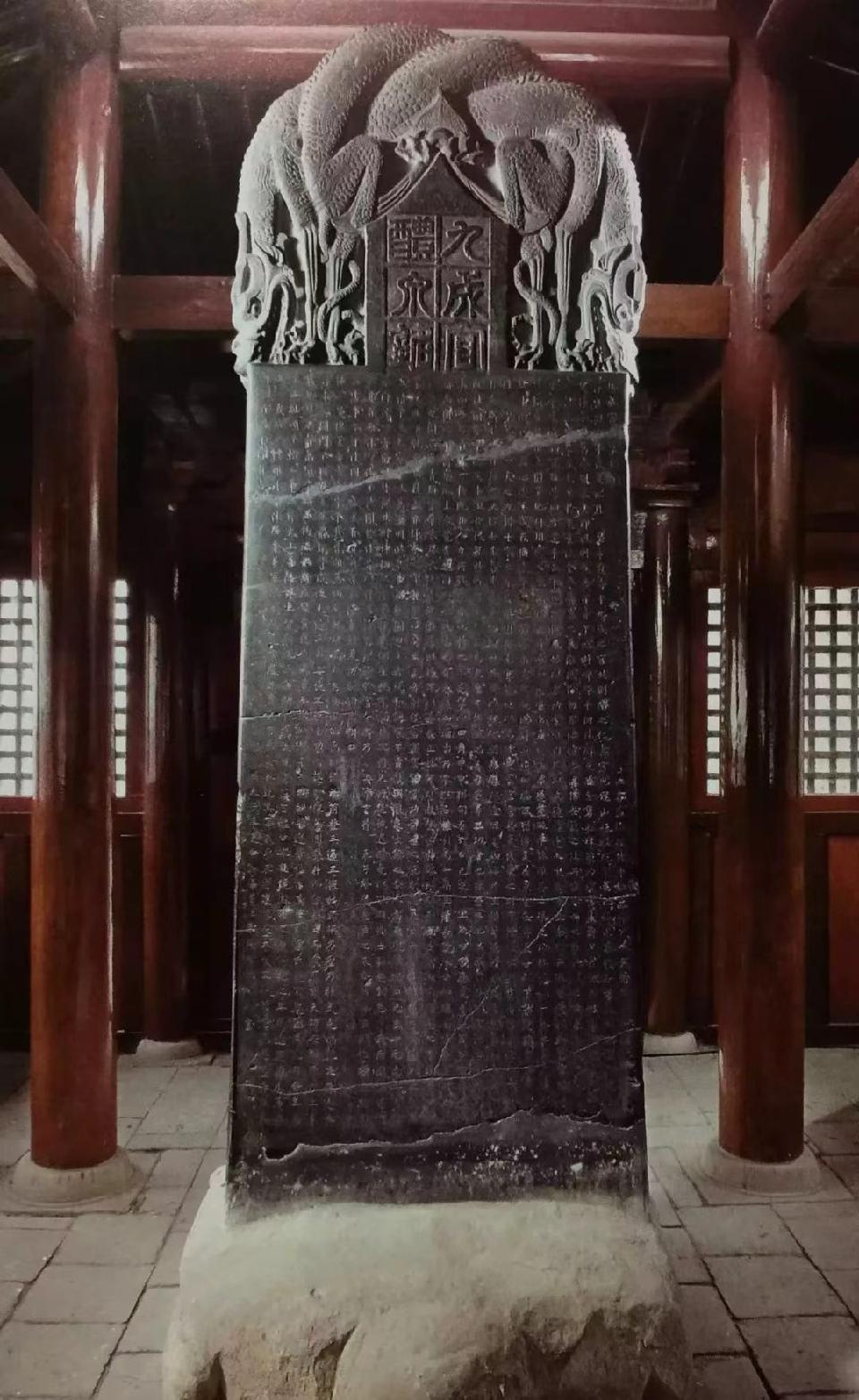 【乐天头条】文学社核心作家姚增战先生精品//参观《九成宫醴泉铭》碑有感作者:姚增战(图2)