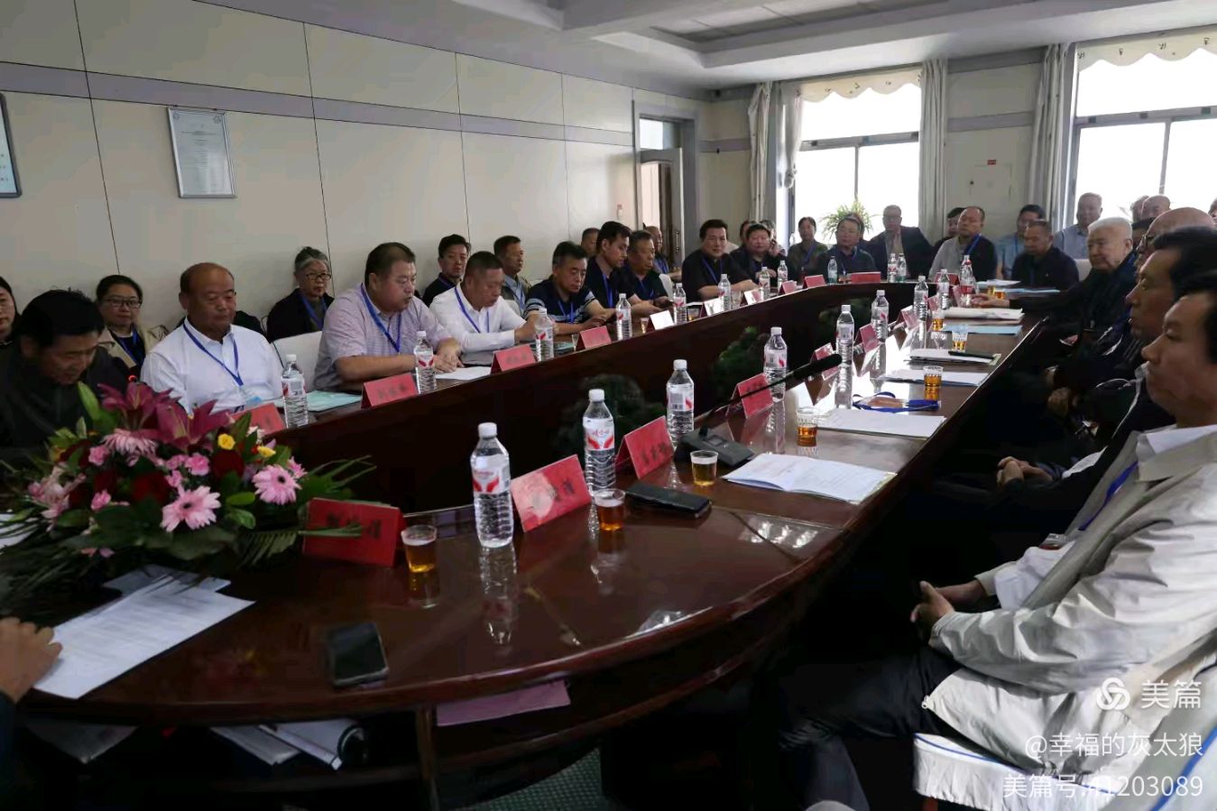 【都市头条向幸福出发编辑部】第16993期 贺沧县硬笔书法协会成立暨郭凤娟当选会长 瀛洲居士王连社(图4)
