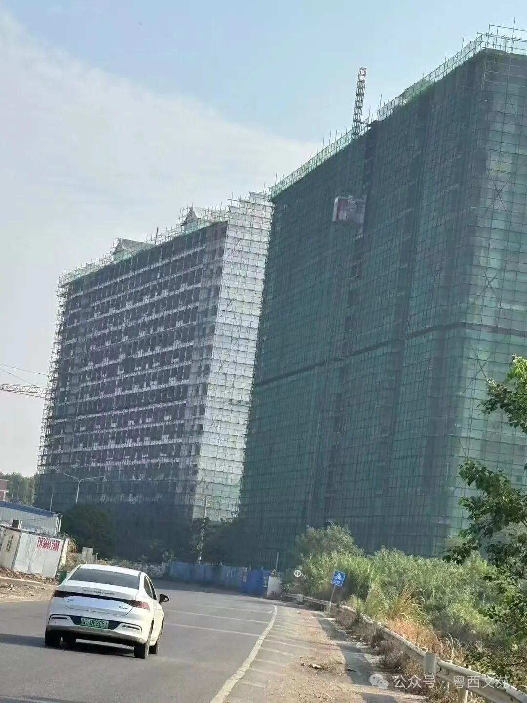 覃 钢 || 脚手架下的筹码(图2)