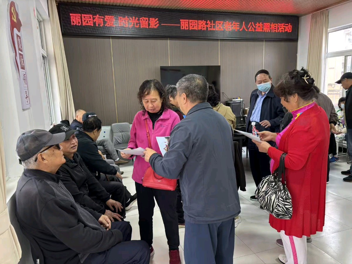 【新闻通讯】《一照存温情 同心践民主——宝鸡市渭滨区桥南街道丽园路社区以小微服务赋能人大换届宣传工作》文/丽园路社区 编辑:巍巍昆仑(图3)
