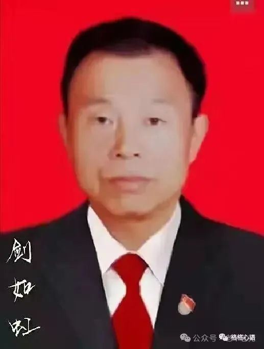 【老丫文苑】剑如虹//阴冷的秋雨//（河南）