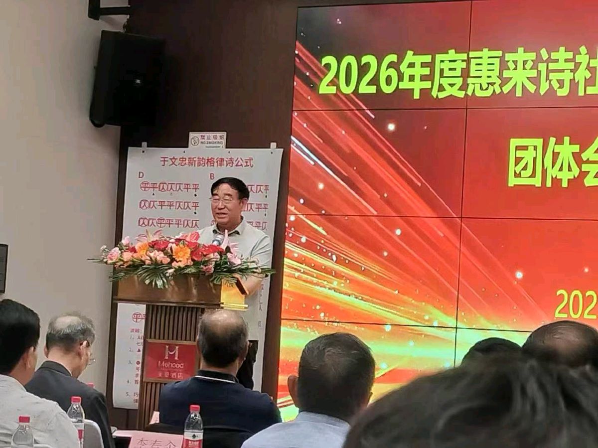 联机全球发布于文和作品欣赏