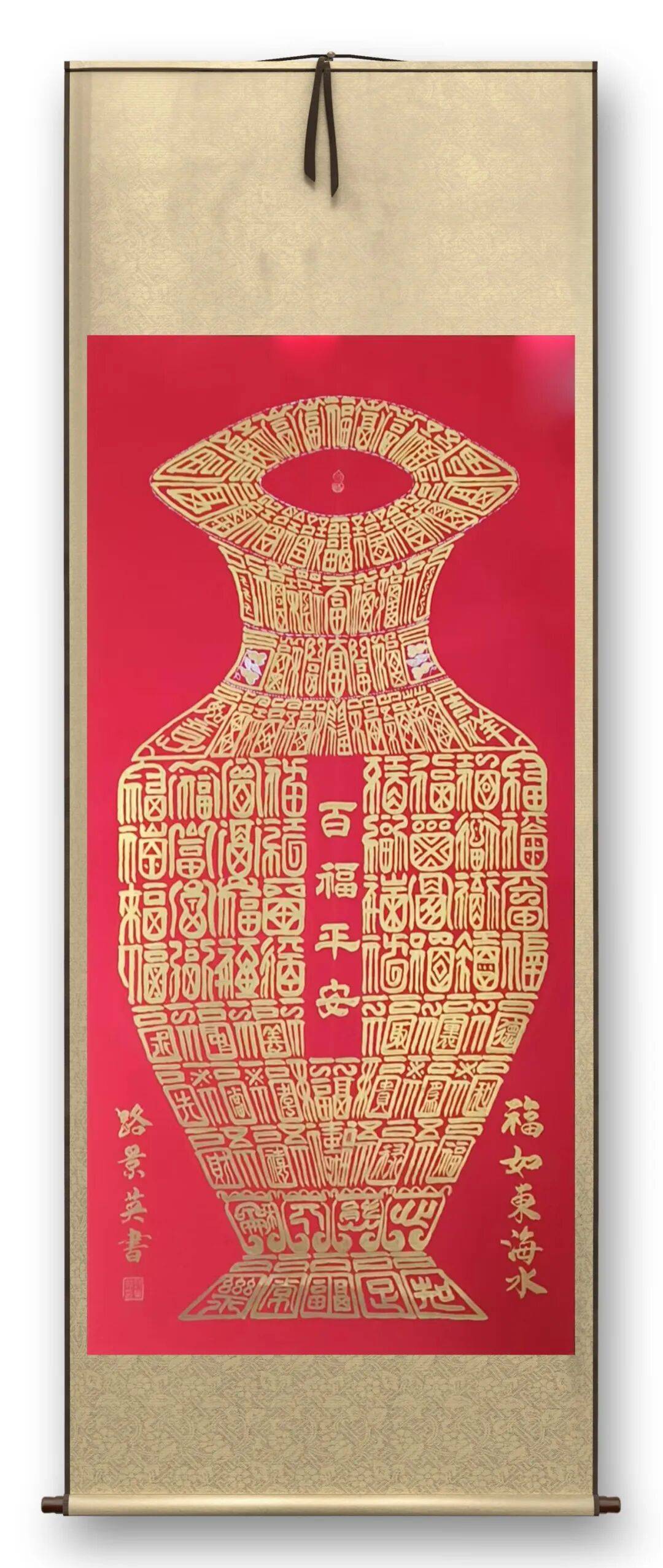 文章配图-1