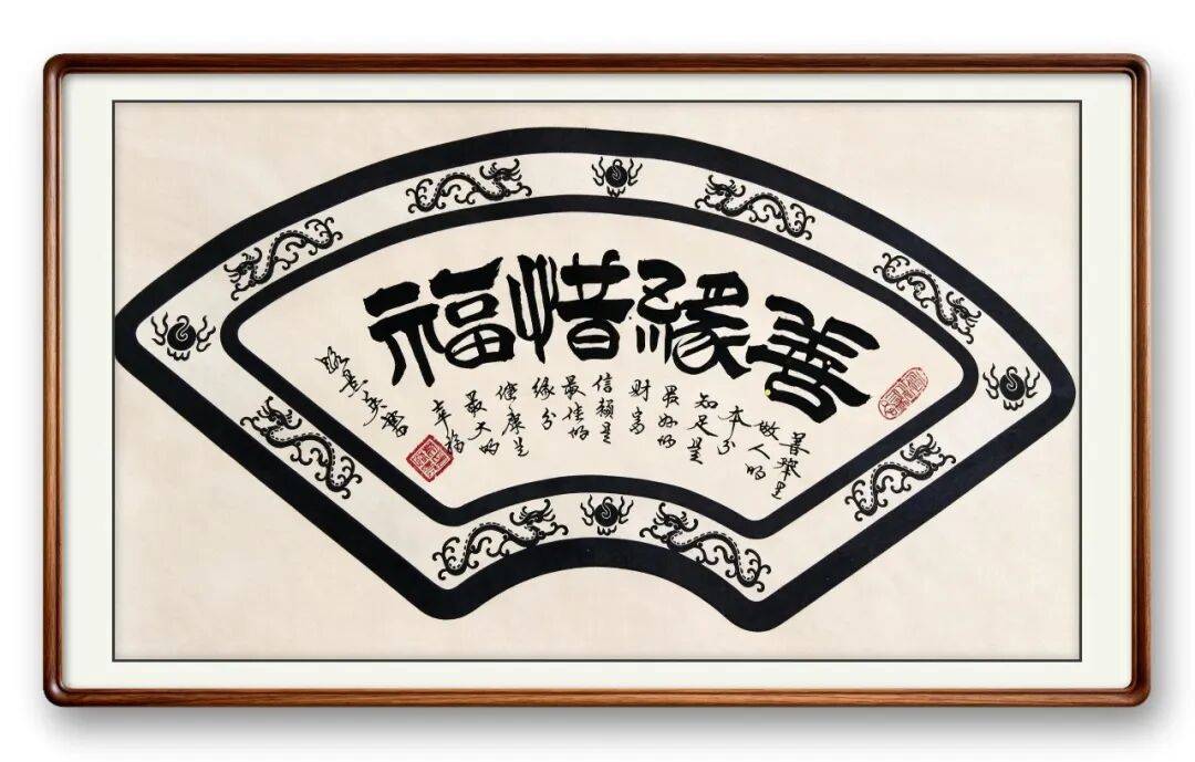 文章配图-7