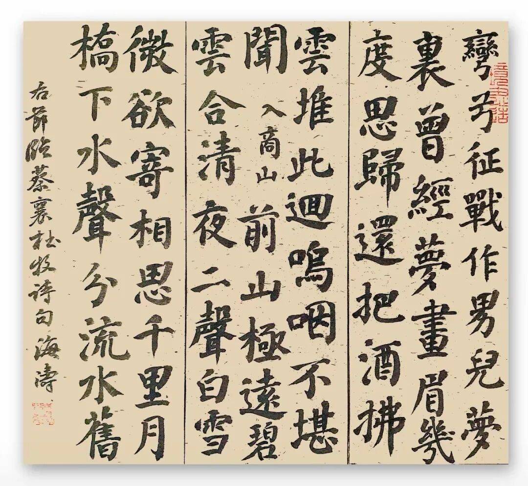文章配图-3