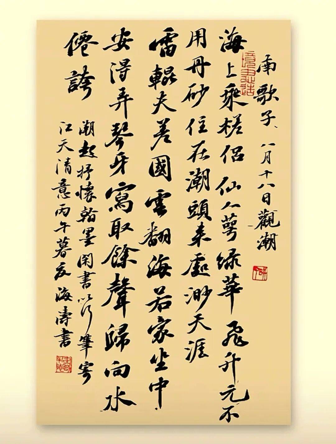文章配图-3