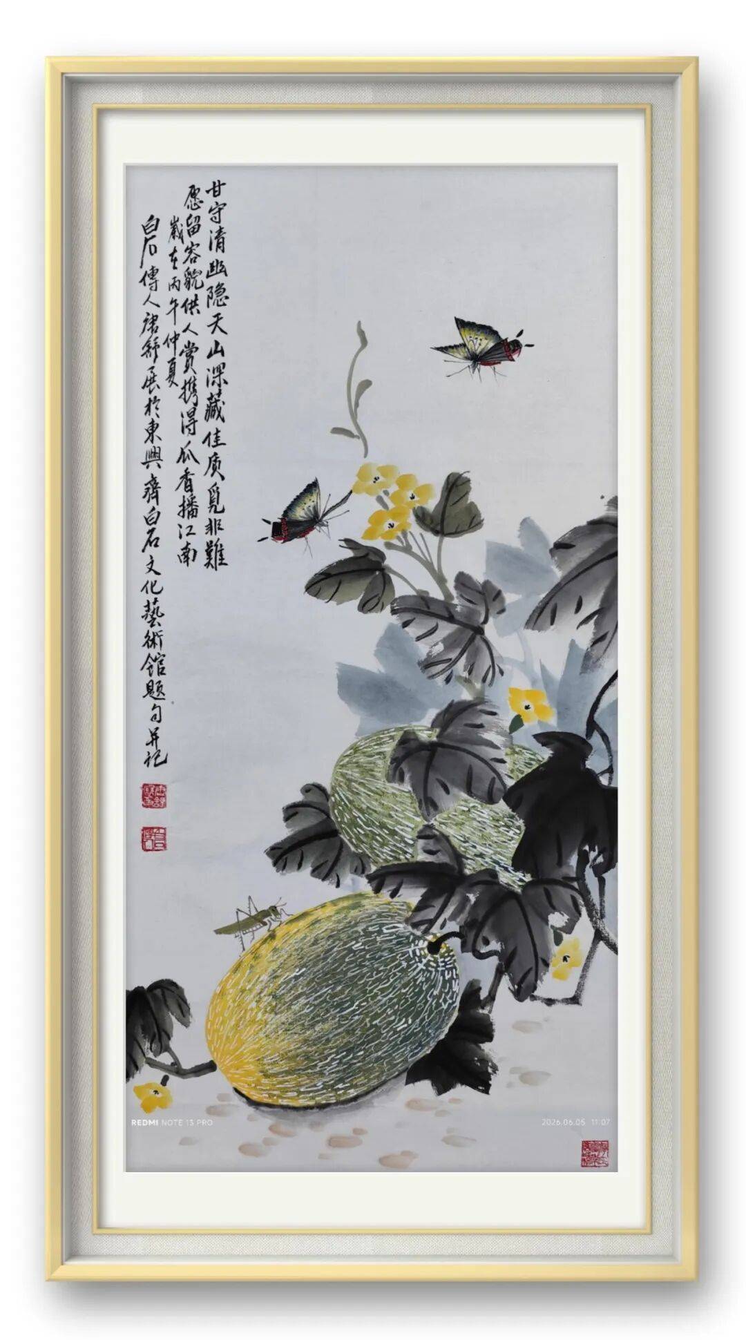 文章配图-2