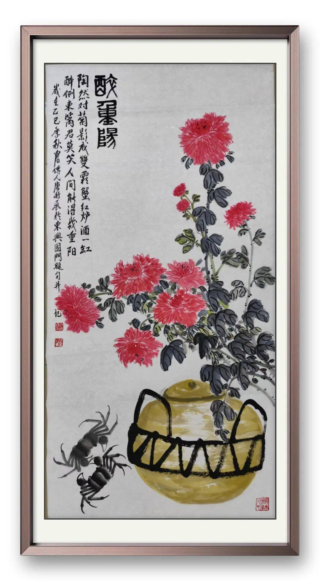 文章配图-6