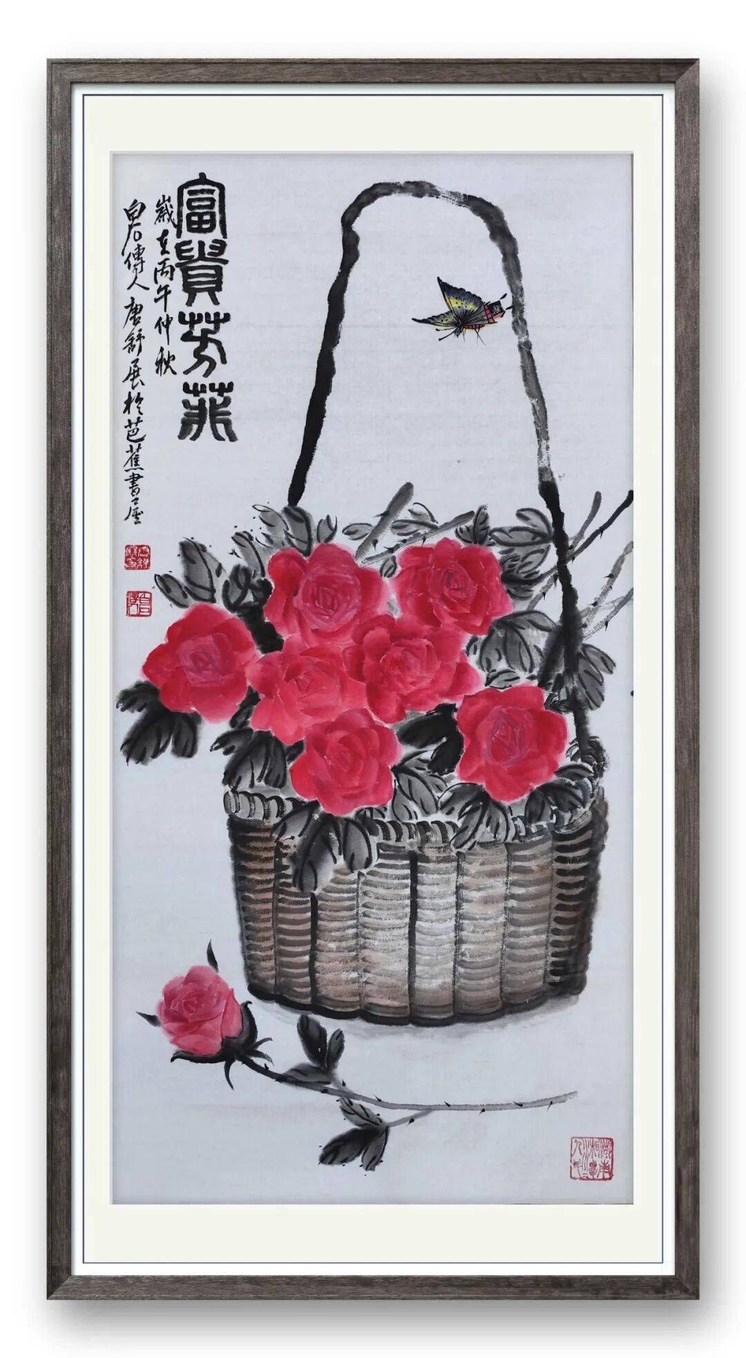文章配图-4