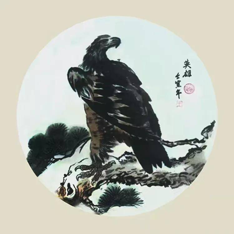 王殿锋——《中国当代艺术领军人物》(图7)