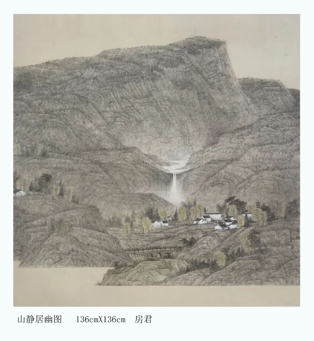 房军《游艺求真》中国当代书画名家致敬文脉主题汇展（图4）