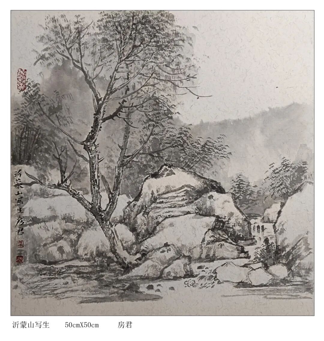 房军《游艺求真》中国当代书画名家致敬文脉主题汇展（图10）