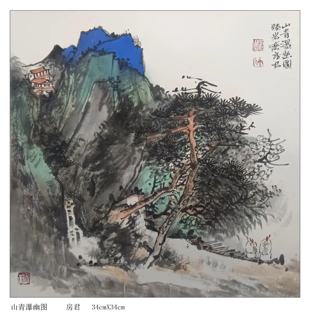 房军《游艺求真》中国当代书画名家致敬文脉主题汇展（图19）