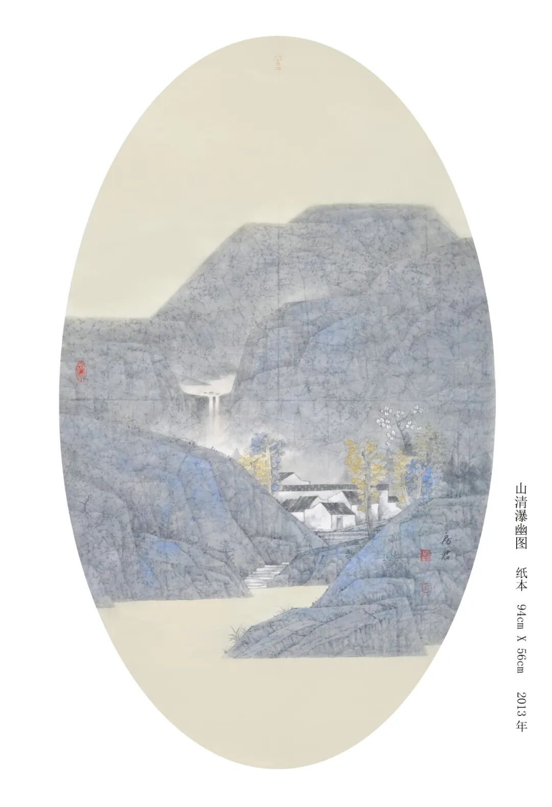 房军《游艺求真》中国当代书画名家致敬文脉主题汇展（图6）