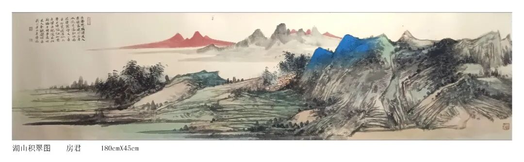 房军《游艺求真》中国当代书画名家致敬文脉主题汇展（图23）