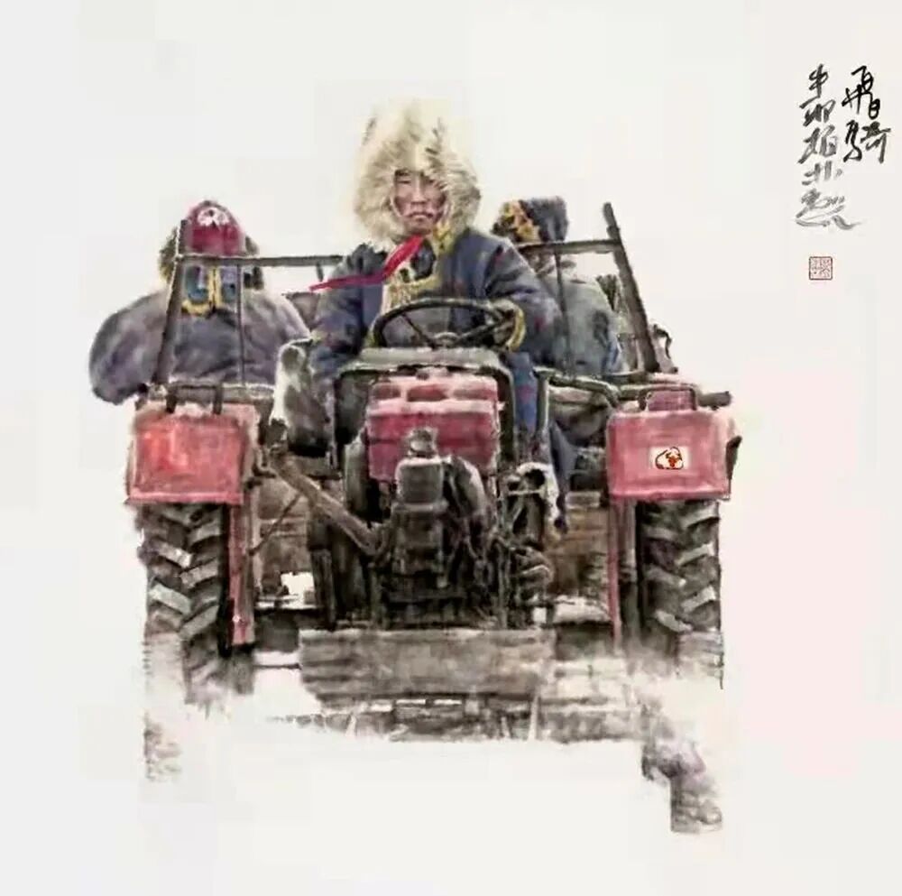 郑柏林《游艺求真》中国当代书画名家致敬文脉主题汇展（图16）