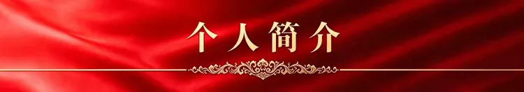 张春台——中国艺坛名家典范(图3)