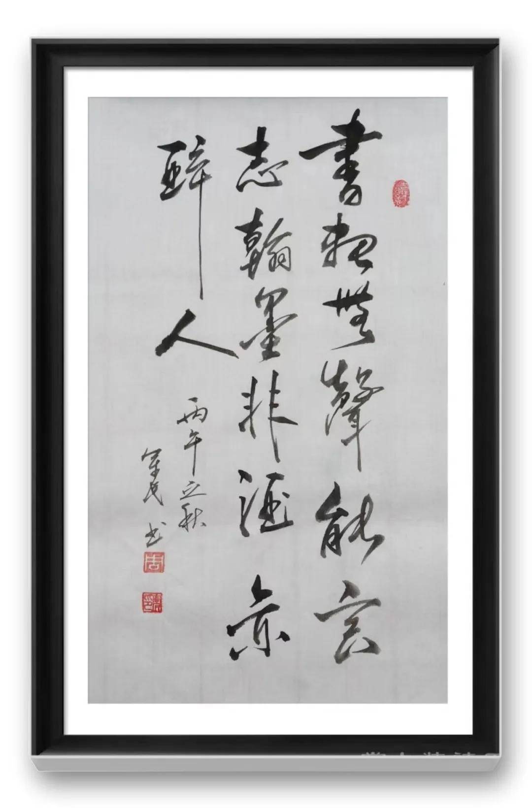 文章配图-11
