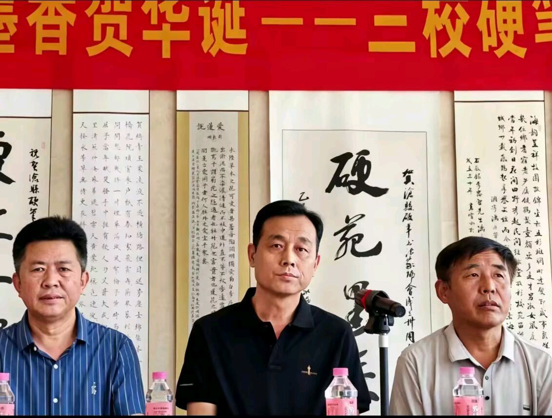 【都市头条向幸福出发编辑部】第17025期 薛官屯乡书法研学荣登央媒 文 如月 主播 玥言(图2)