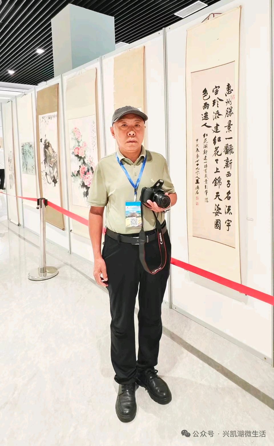 一部好人写好人的好书——《生死救捞——赵喜昌的义举》读后感 /王夫（图7）