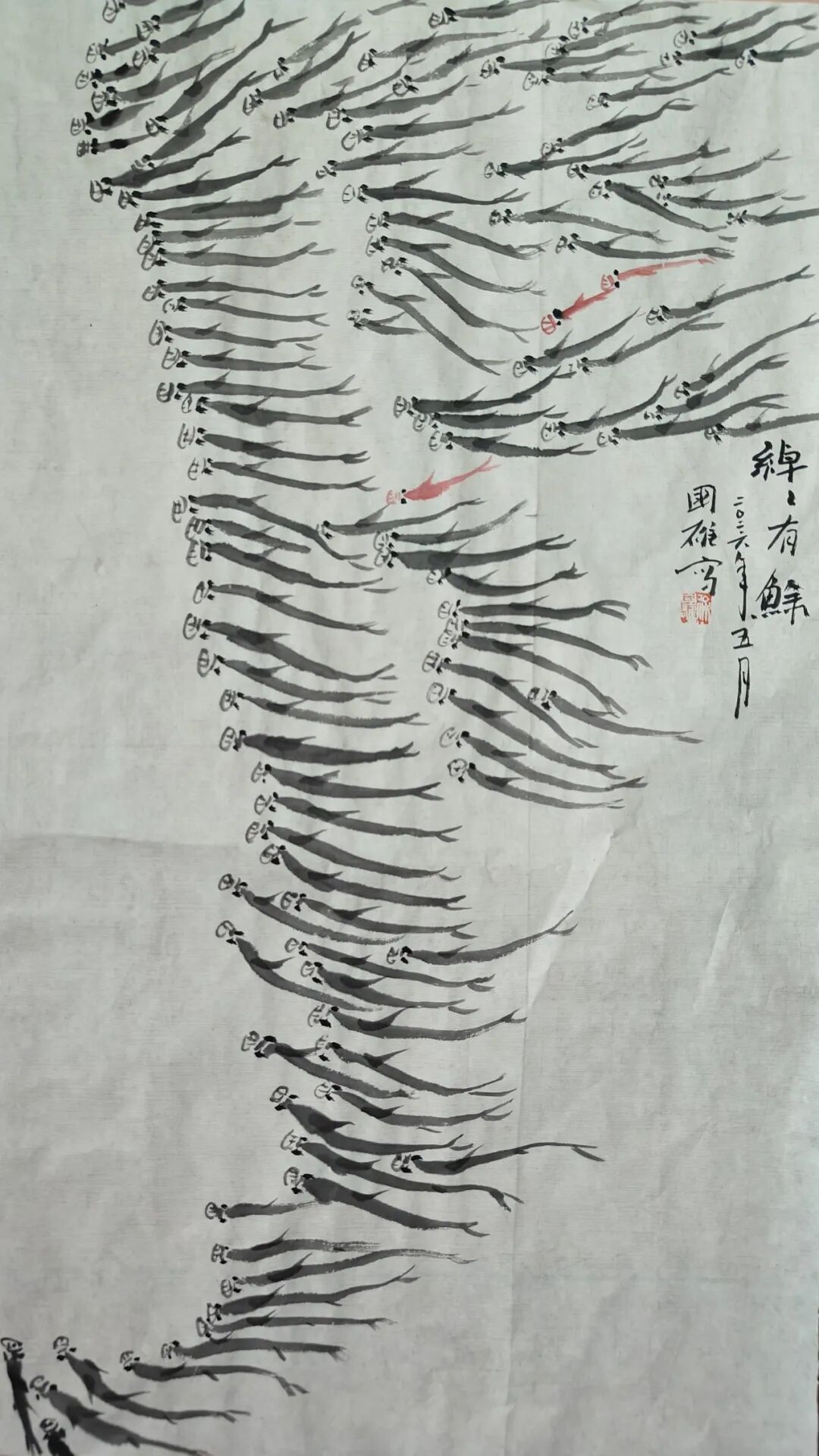 徐国雄《游艺求真》中国当代书画名家致敬文脉主题汇展（图24）