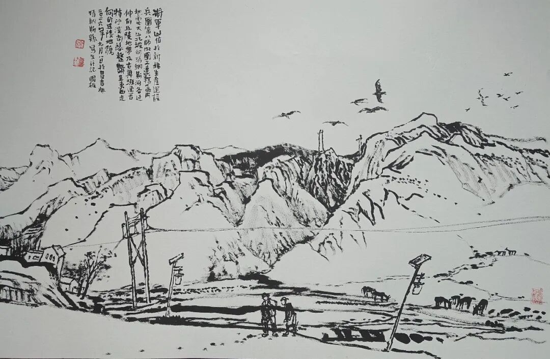 徐国雄《游艺求真》中国当代书画名家致敬文脉主题汇展（图4）
