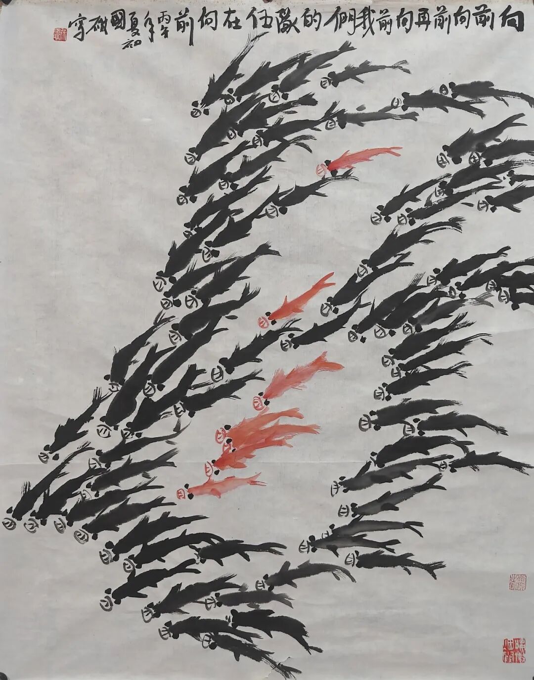 徐国雄《游艺求真》中国当代书画名家致敬文脉主题汇展（图22）