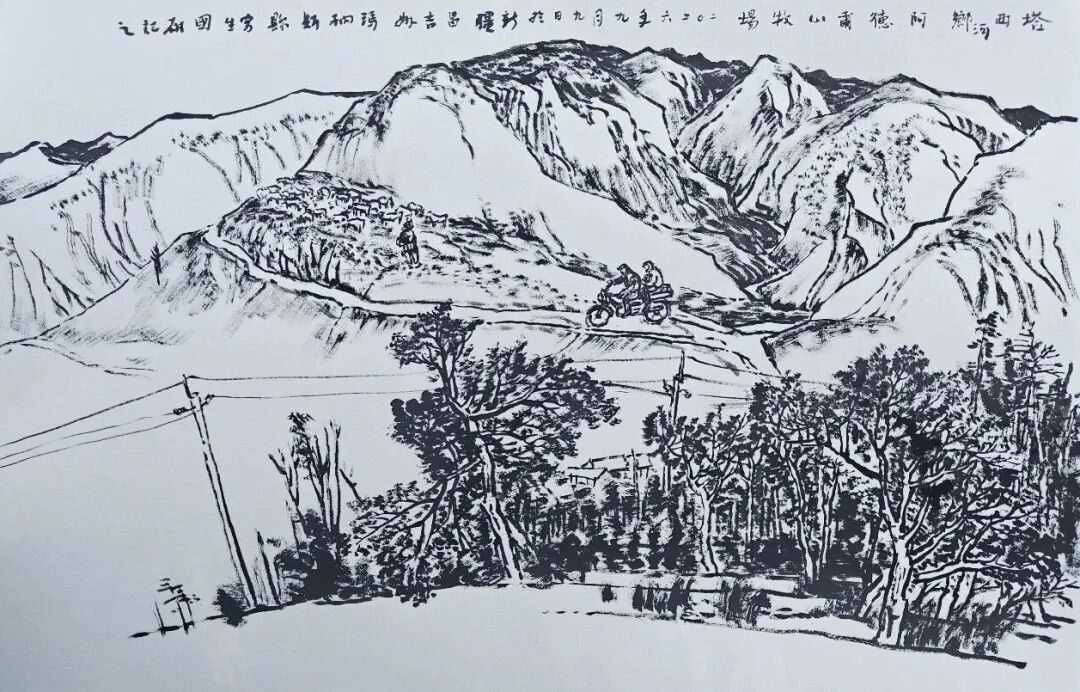 徐国雄《游艺求真》中国当代书画名家致敬文脉主题汇展（图5）