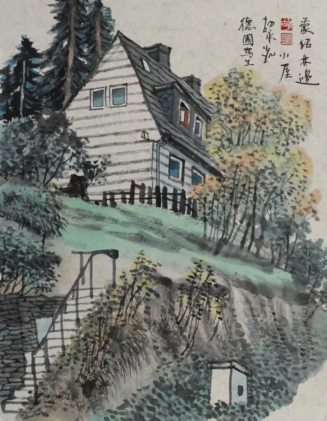 胡永凯《游艺求真》中国当代书画名家致敬文脉主题汇展（图8）