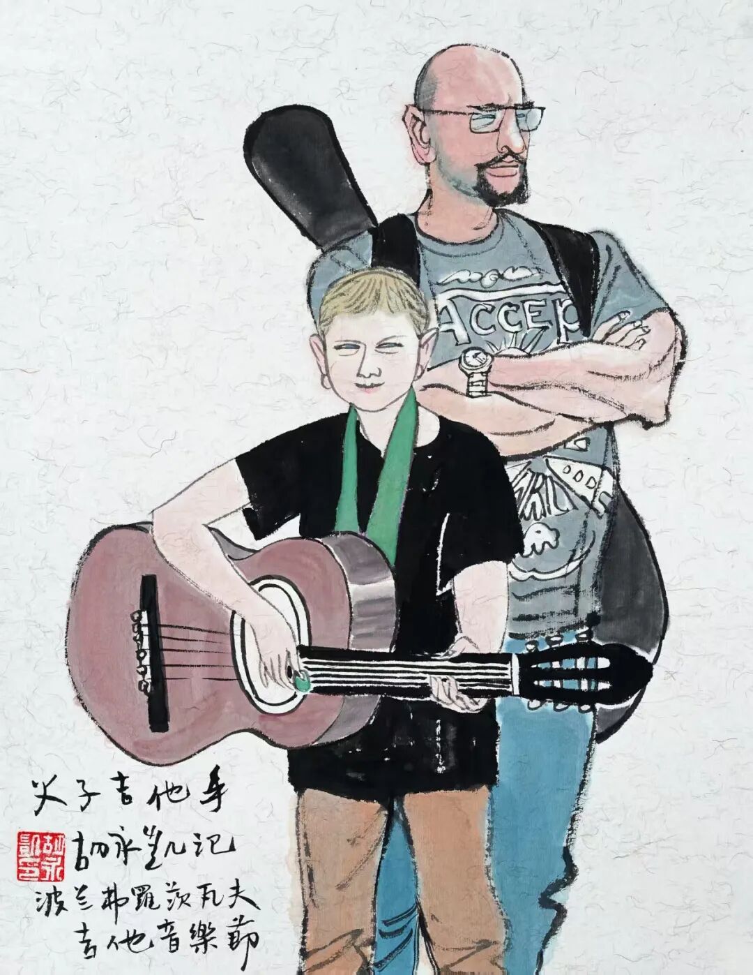胡永凯《游艺求真》中国当代书画名家致敬文脉主题汇展（图32）