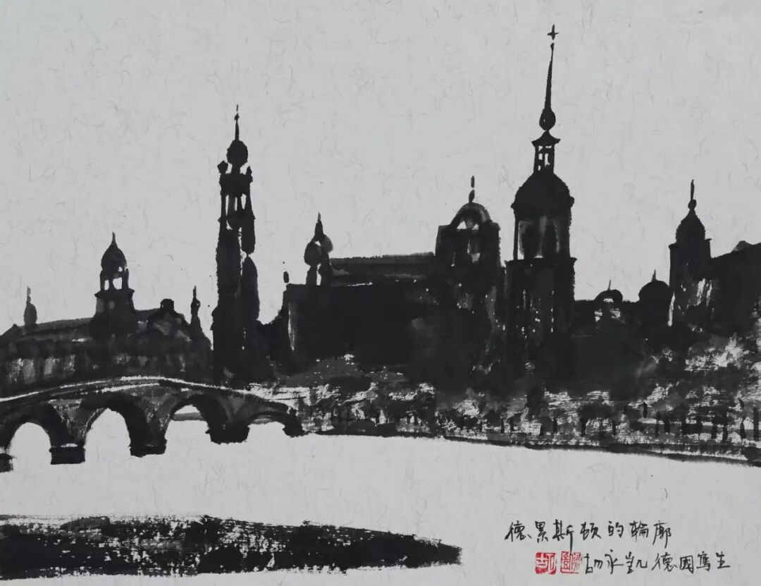 胡永凯《游艺求真》中国当代书画名家致敬文脉主题汇展（图6）