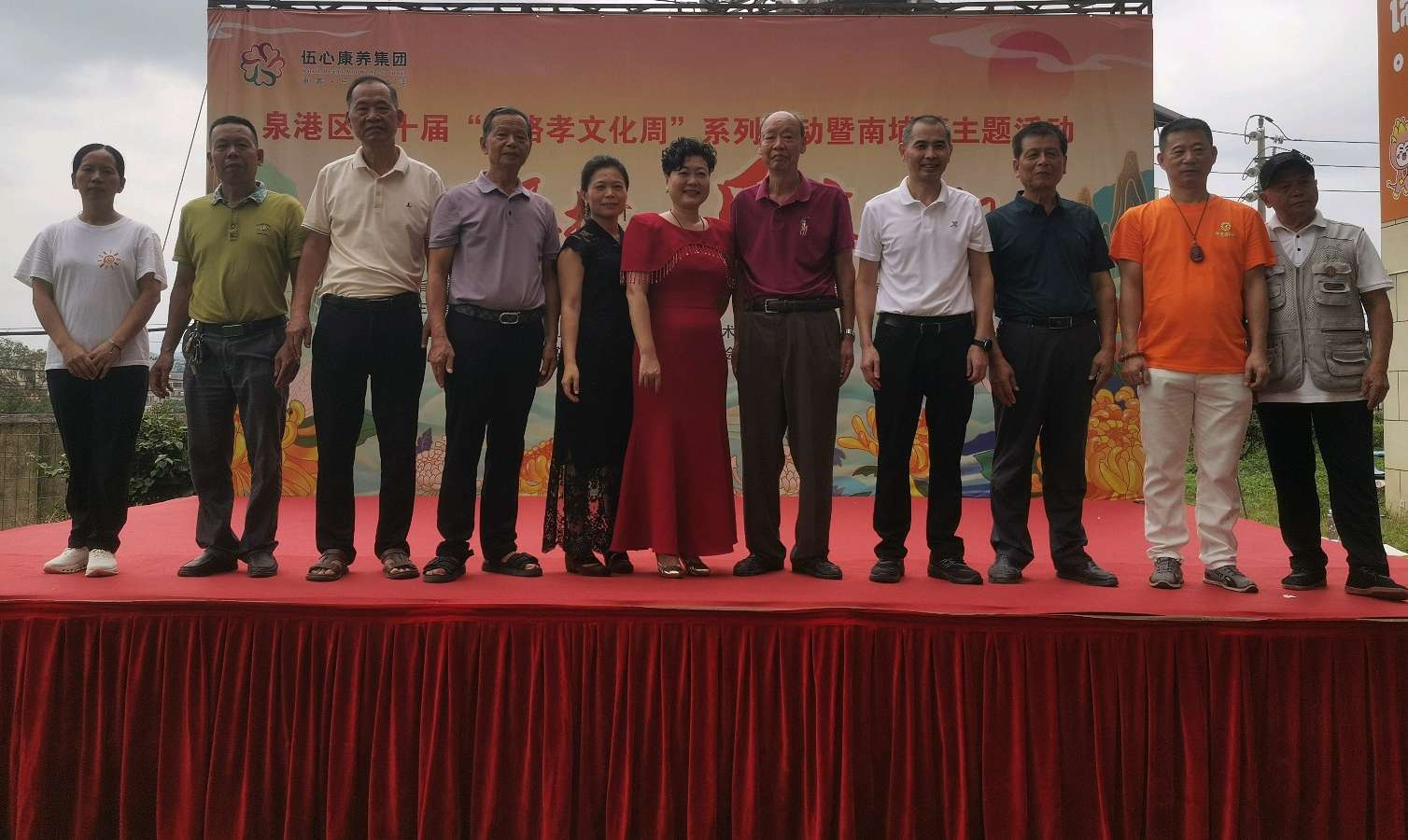 七律-丙午重阳南埔敬老院公益笔会～李宣财（图32）