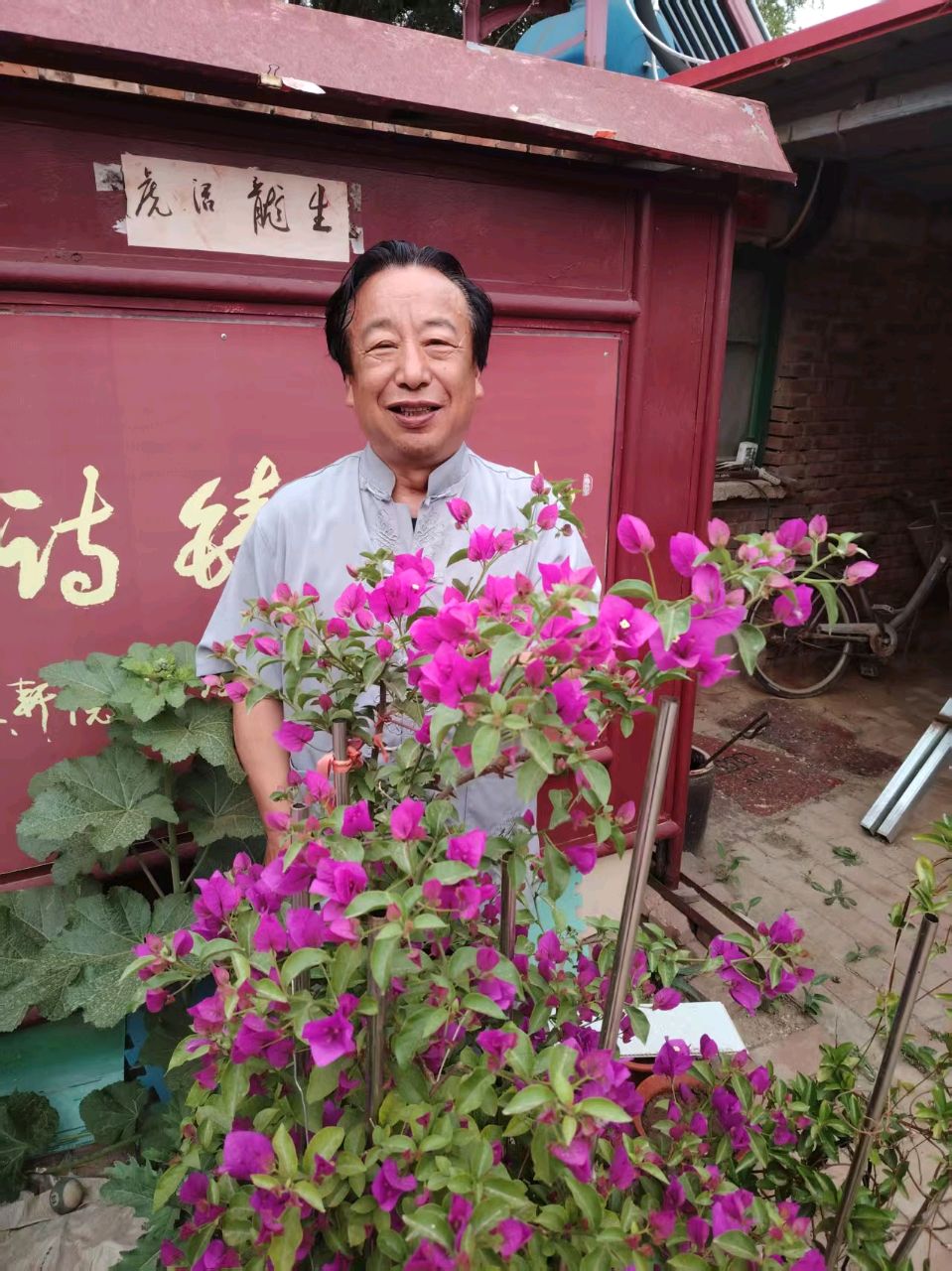 【都市头条向幸福出发编辑部】第17035期 诗词楹联在新闻写作中的应用(之二)源流同源:新闻写作与诗联对偶的文脉根基(图3)