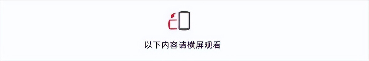 林天生《观古悟今》中国当代书画名家雅韵品鉴(图21)