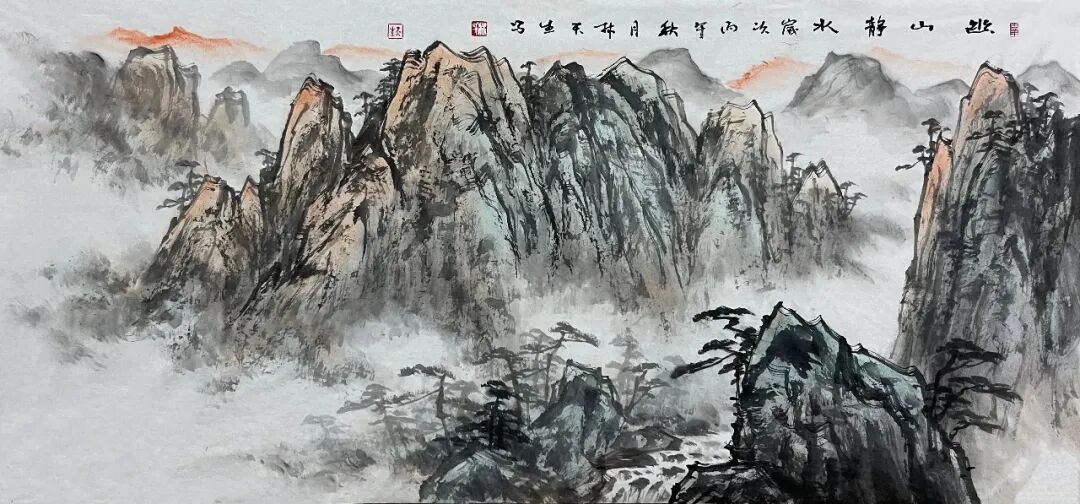 林天生《观古悟今》中国当代书画名家雅韵品鉴(图15)