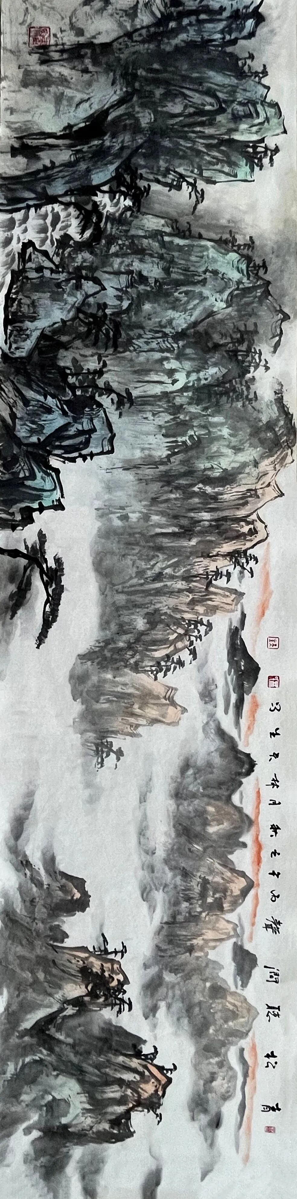 林天生《观古悟今》中国当代书画名家雅韵品鉴(图25)