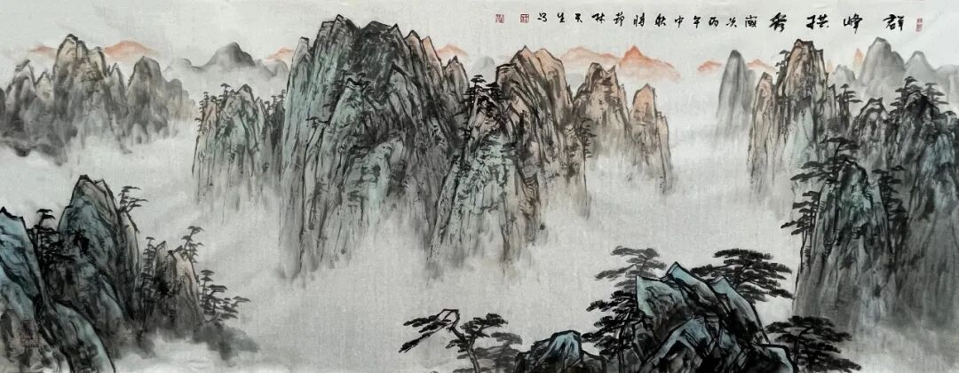 林天生《观古悟今》中国当代书画名家雅韵品鉴(图14)