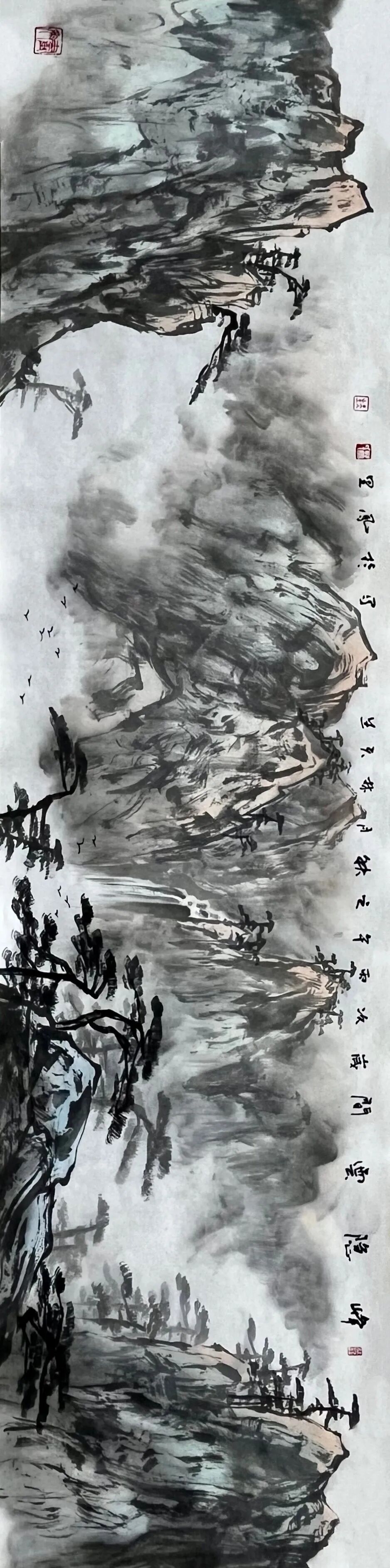 林天生《观古悟今》中国当代书画名家雅韵品鉴(图23)