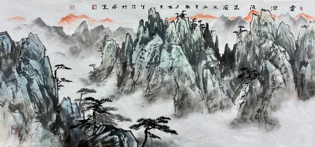 林天生《观古悟今》中国当代书画名家雅韵品鉴(图20)