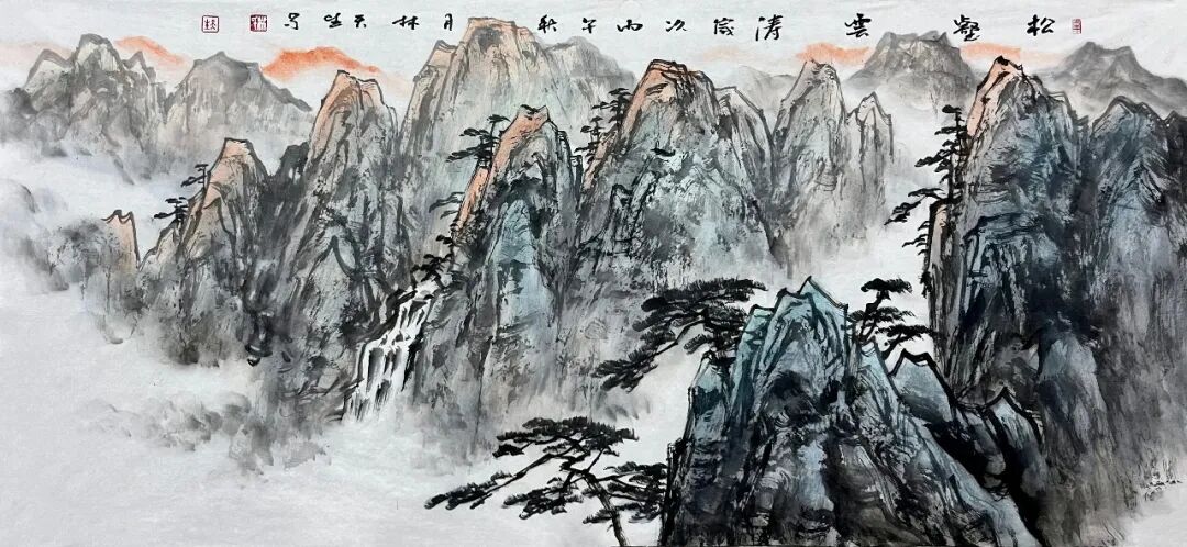 林天生《观古悟今》中国当代书画名家雅韵品鉴(图17)