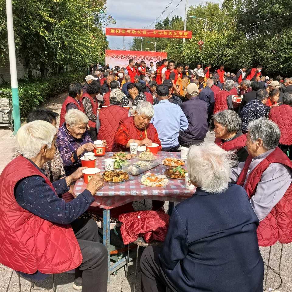 【燕赵文学】岁岁重阳暖桑榆，食堂温情惠乡亲——西北留村重阳敬老暨养老助餐点周年庆典活动纪实（河北/张喜魁）（图8）