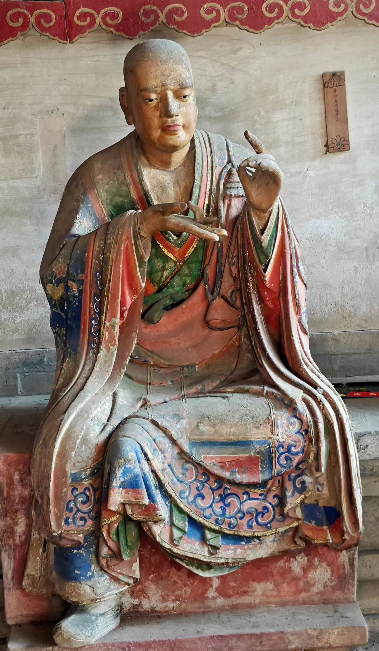 赏析王福才教授《七绝·观灵岩寺四十罗汉》 文/戚之铭（图6）